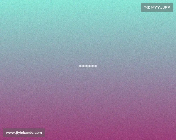 电子竞技专业哪些学校开设